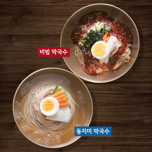 30년 전통의 유명맛집 여주 천서리 막국수 (동치미+비빔 6인분씩 12팩/24팩)